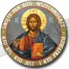 BU114. JEZUS PANTOKRATOR