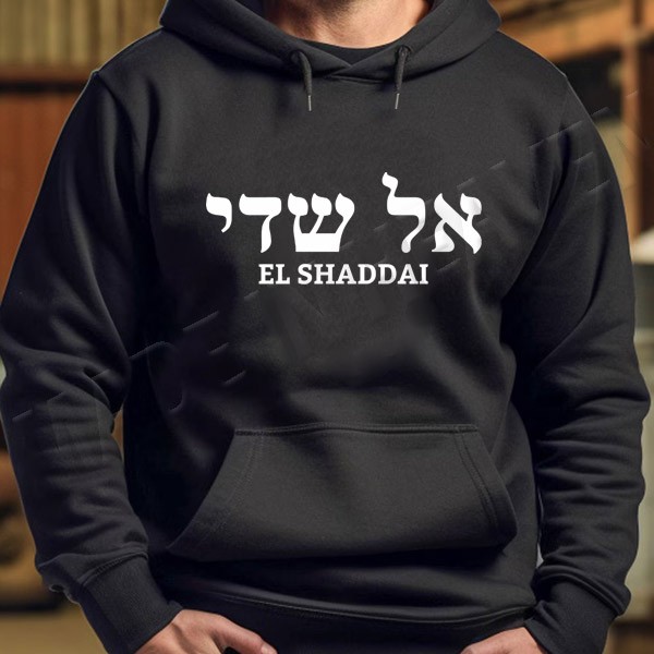 , EL-SHADDAI - BLUZA - Bóg Wszechmogący